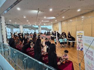 [교향악단] 기획공연-우리아이 첫 클래식