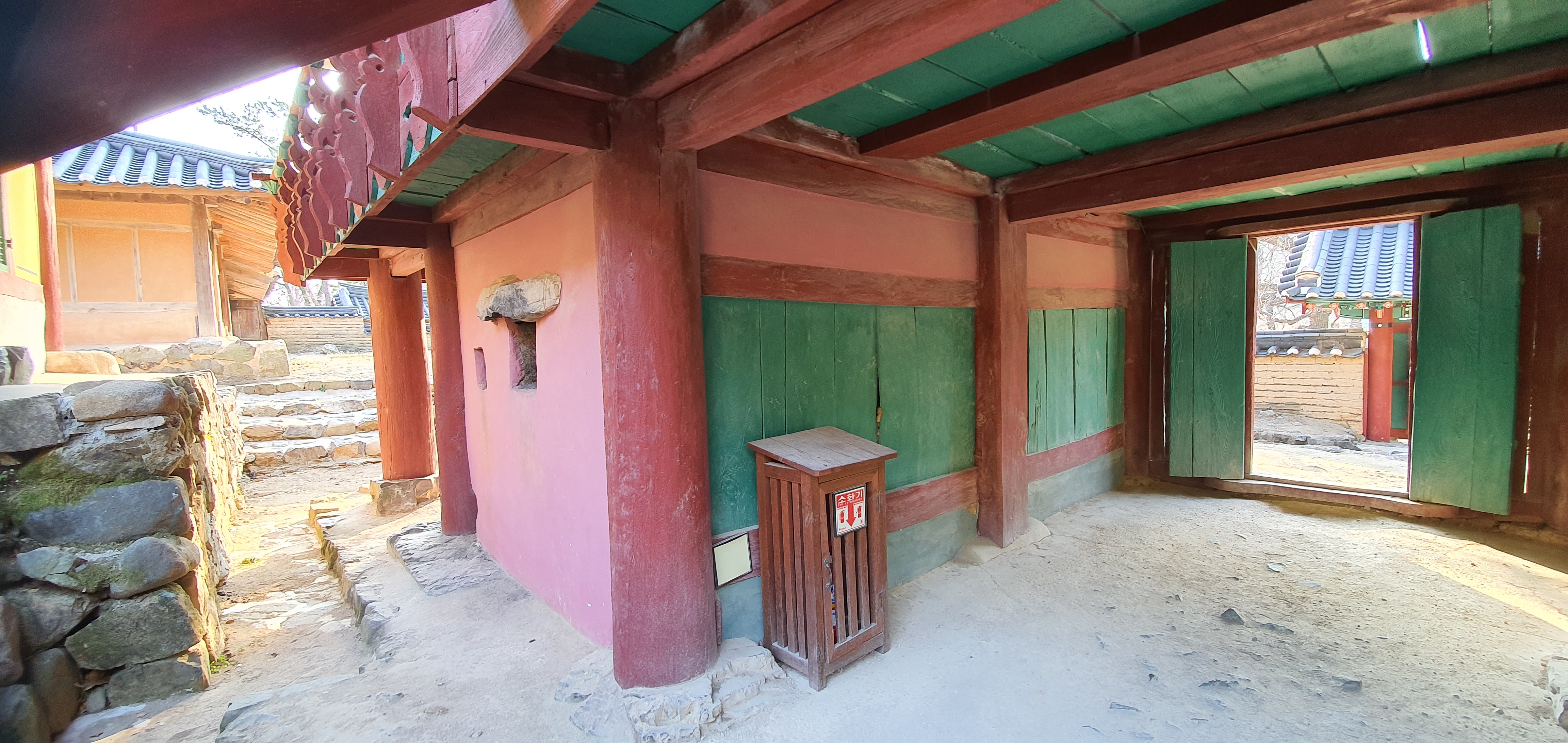 경주 옥산서원 무변루_3