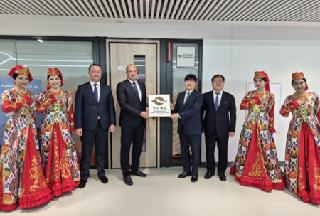 Gyeongbuk Opens the Global Talent Development Center for Regional Visa as the First Local Government