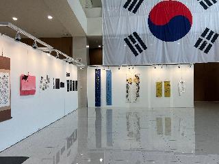 한국 캘라그래피 전시
