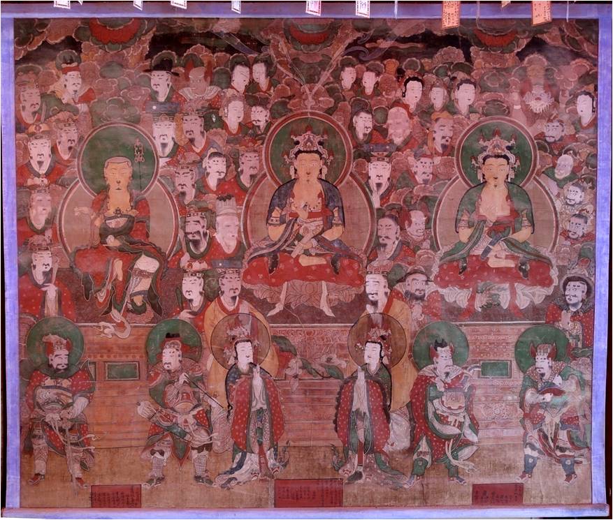 경주 불국사 삼장보살도_1