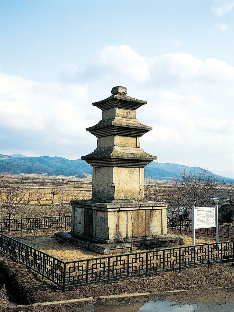 경주 황복사지 삼층석탑_1