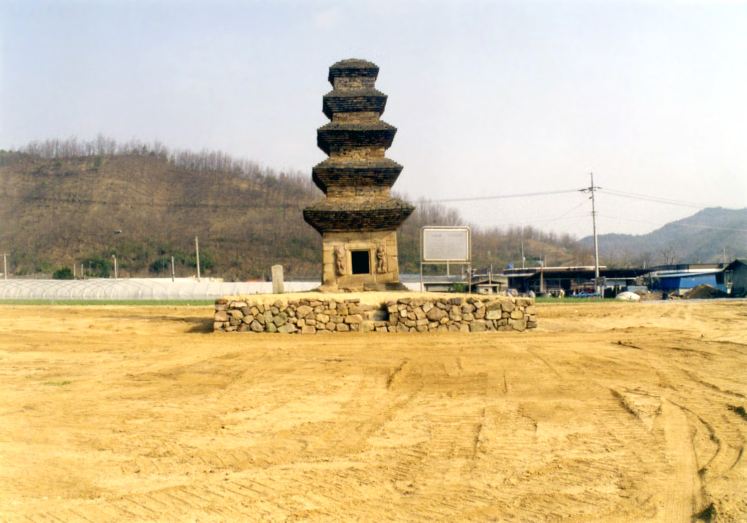 안동 조탑리 오층전탑_1