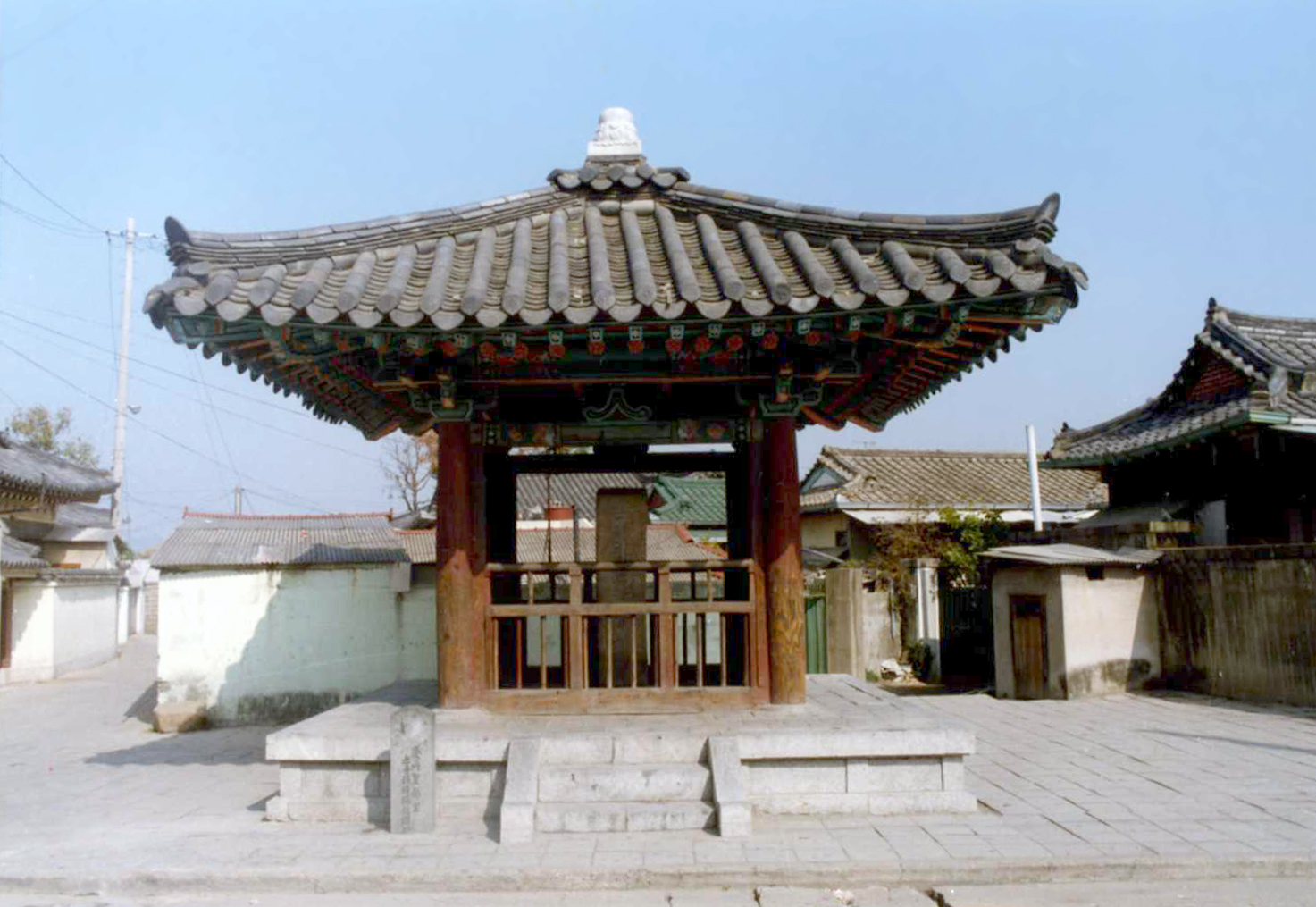 경주 황남동 효자 손시양 정려비_1