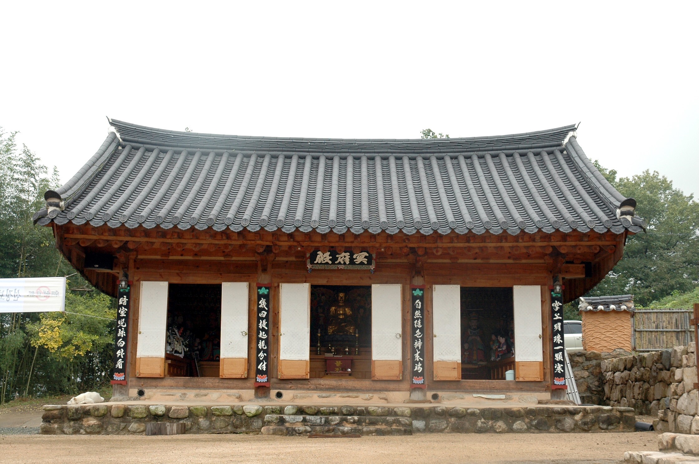 청도 덕사 명부전 석조지장삼존상 및 시왕상_1