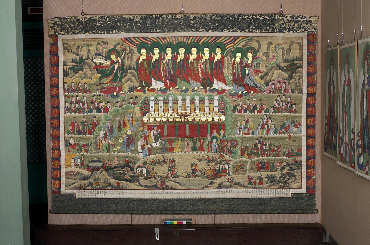 상주 남장사 감로왕도_1