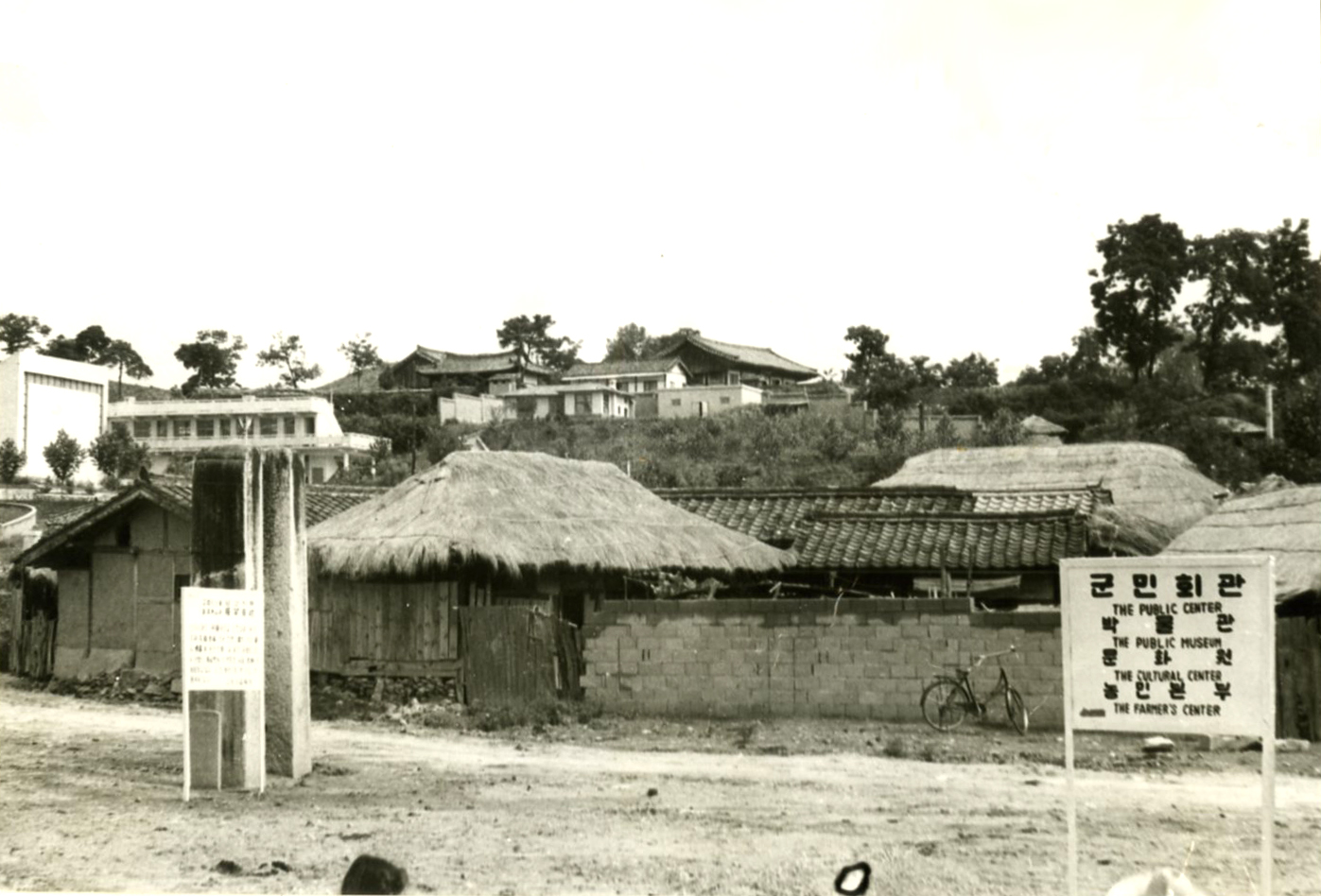 고령 지산리 당간지주_2