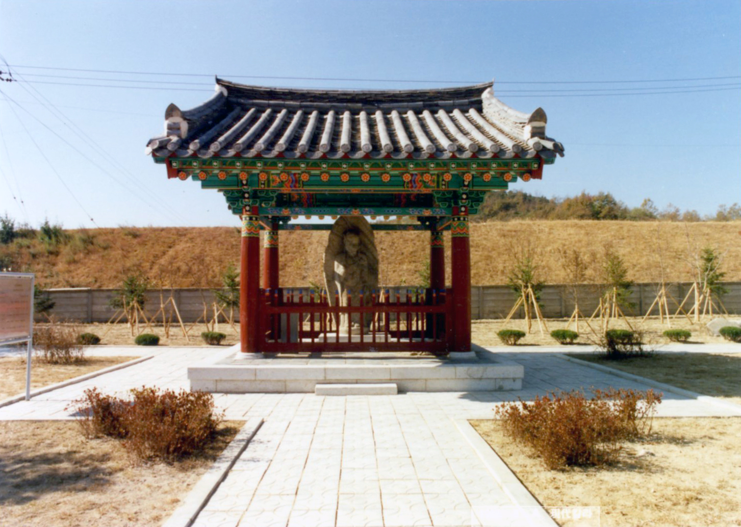 영주 영주동 석조여래입상_2