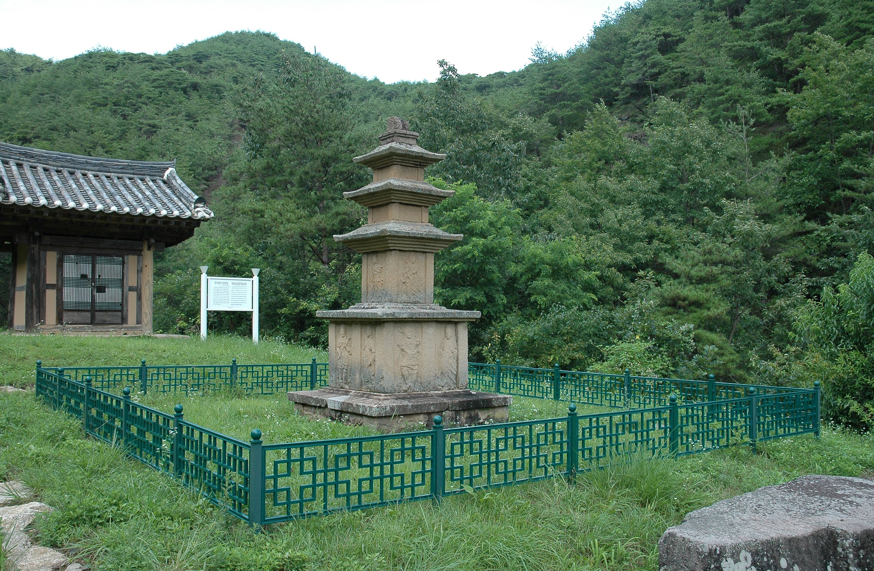 의성 관덕리 삼층석탑_1