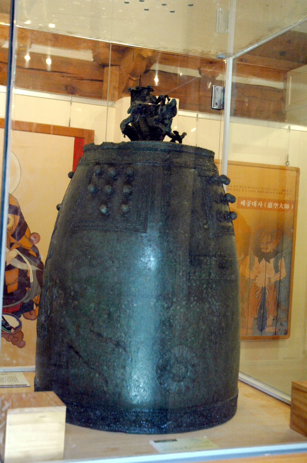 포항 오어사 동종_2