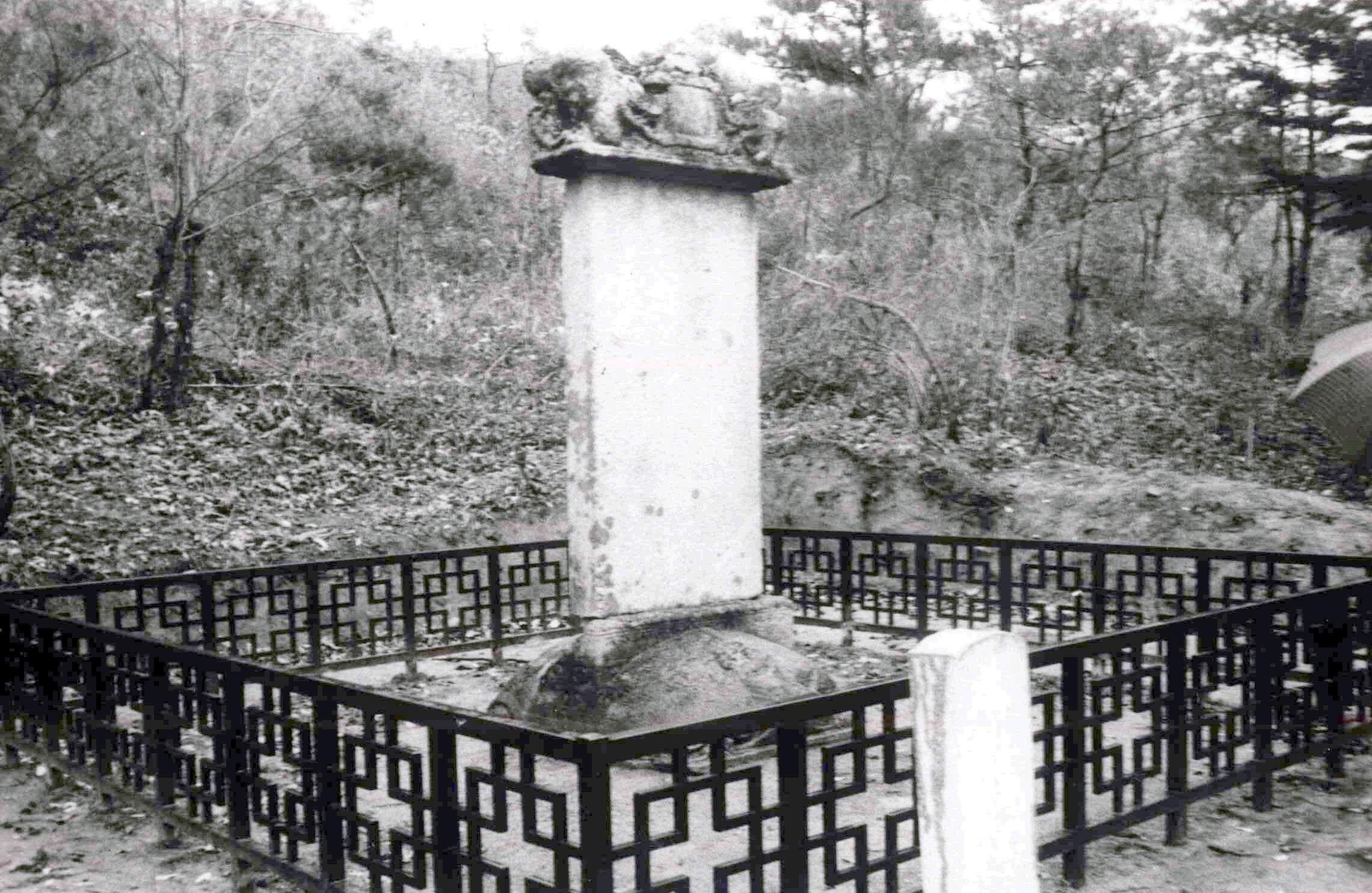 예천 명봉사 경청선원자적선사능운탑비_1