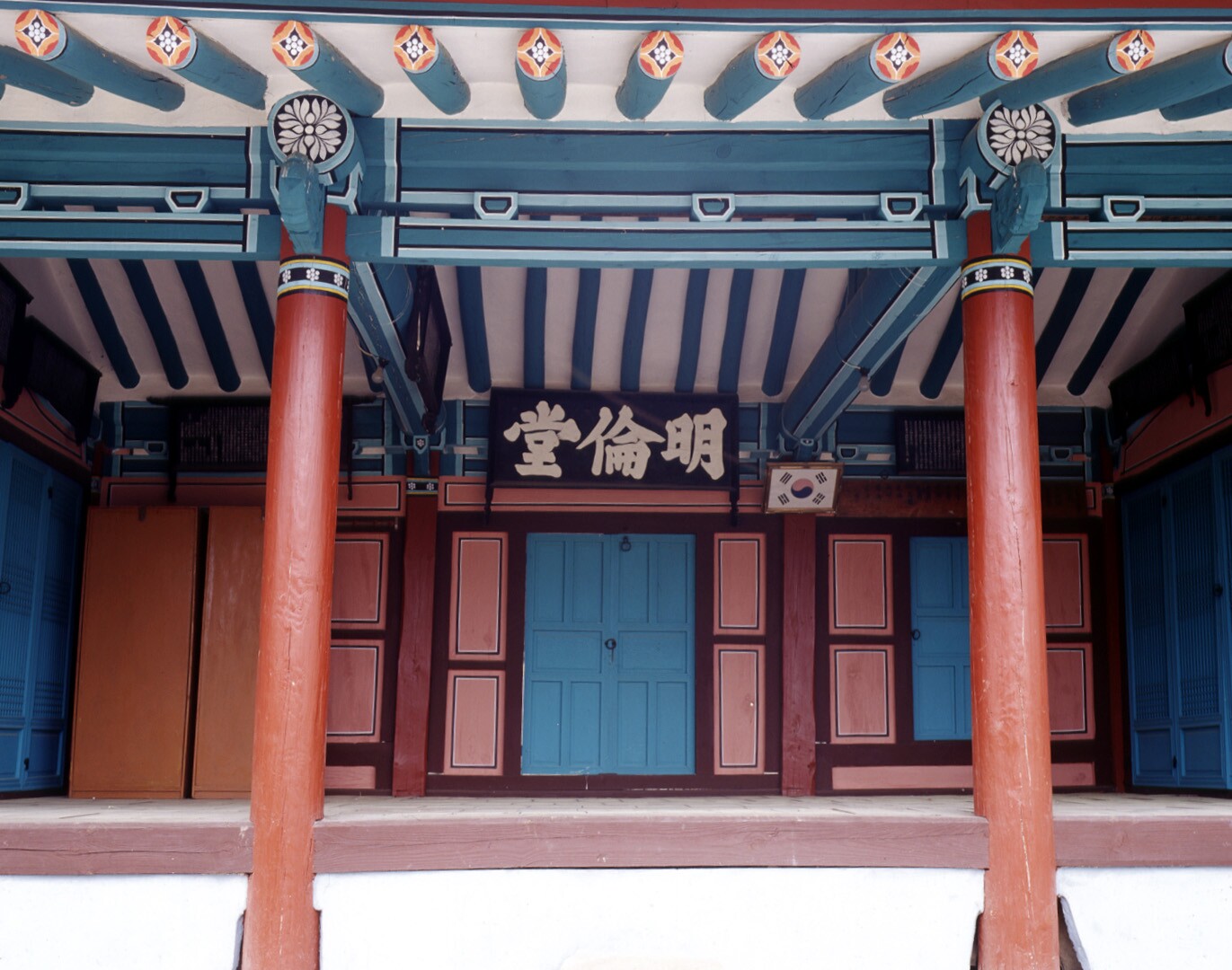 연일향교 대성전_3