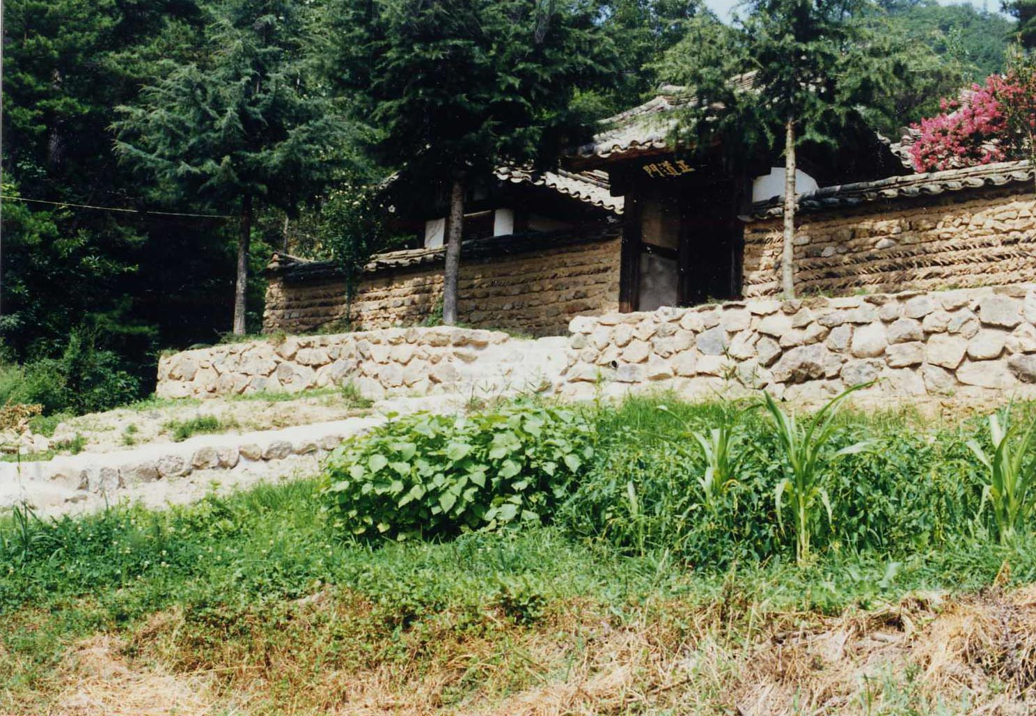 안동 청성서원_9