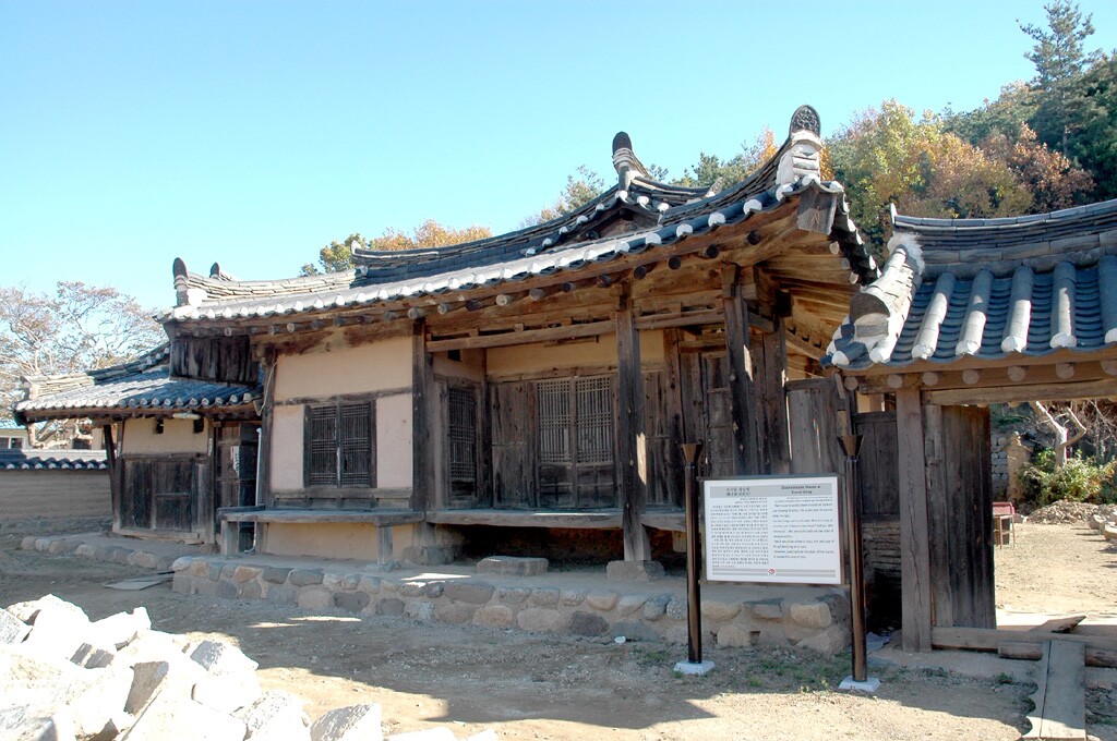 영덕 괴시동 대남댁_4