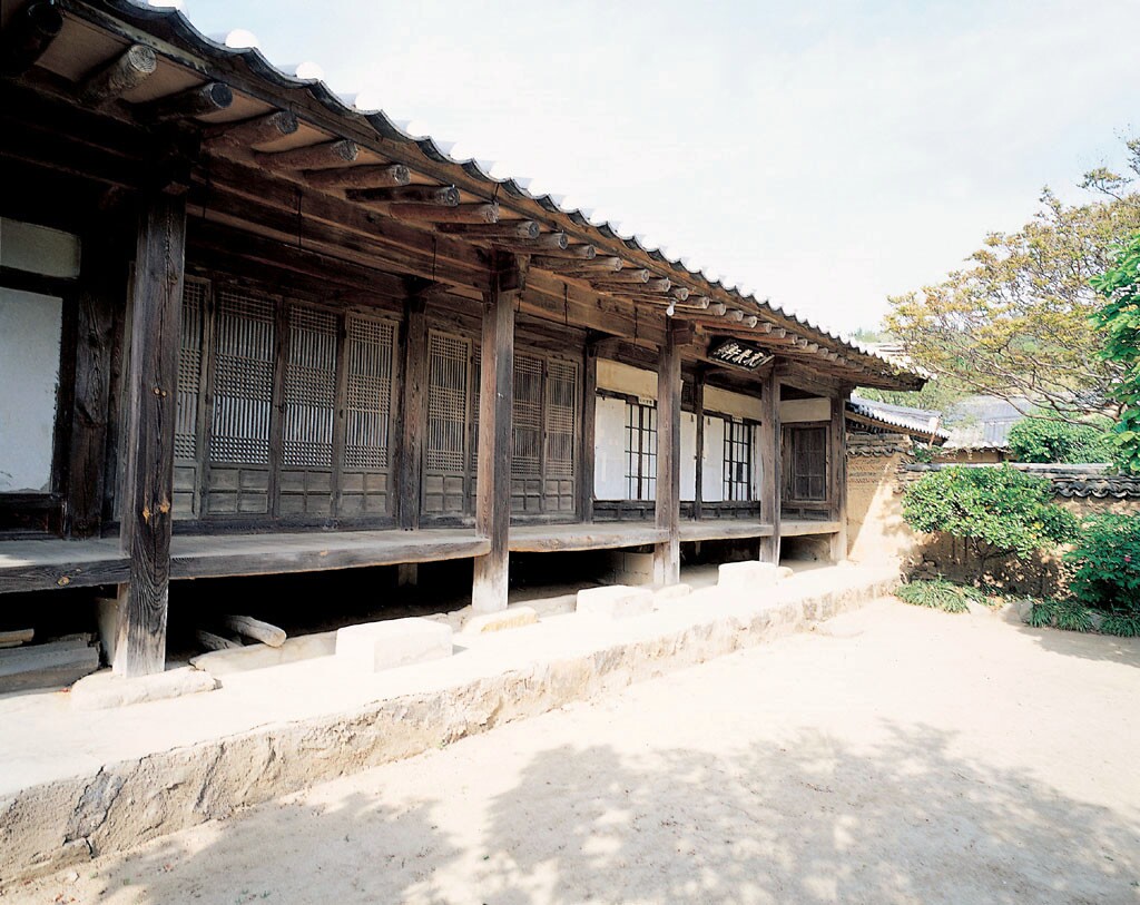 영덕 괴시동 물소와고택_1