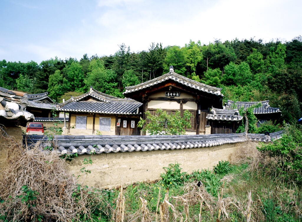 영덕 괴시동 해촌고택_2