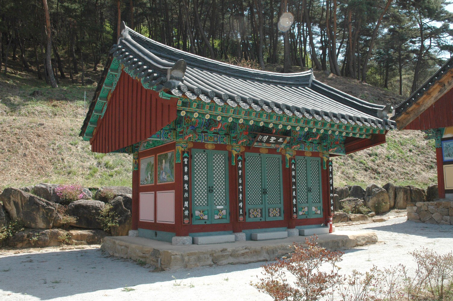 보문사 극락전_3