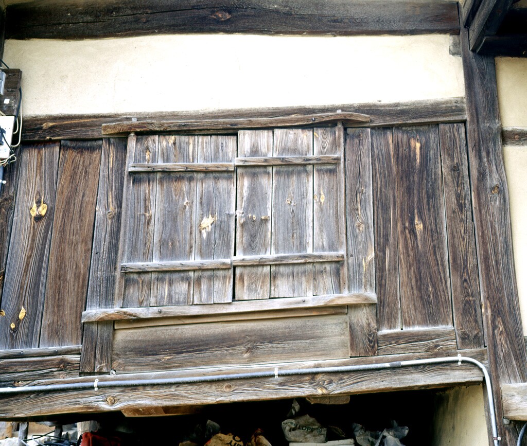 포항 여연당 고택_3