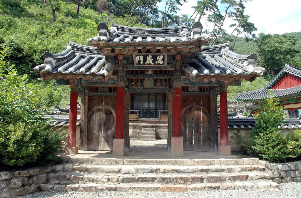 의성 고운사 연수전_2