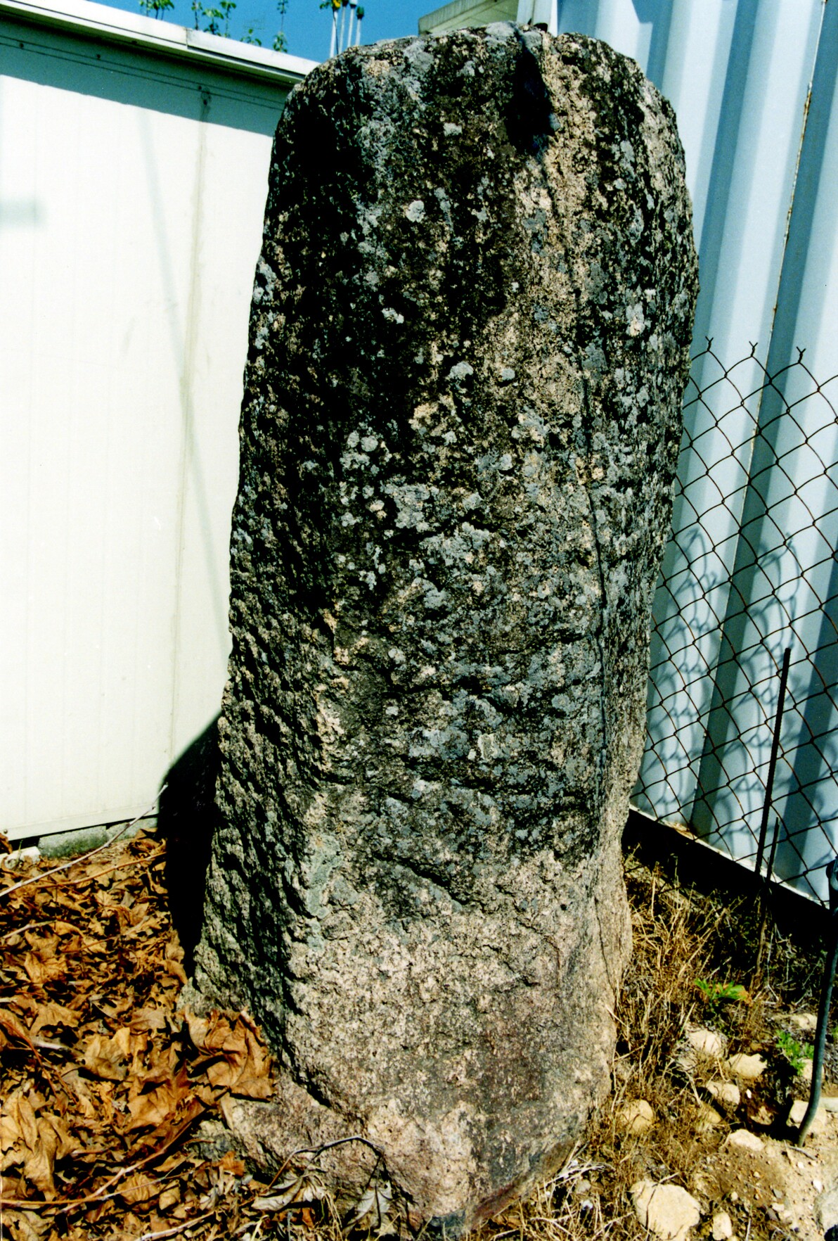 용천사 동하도로 수치송공 표석_3