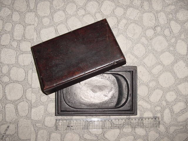 김선치의 벼루_1