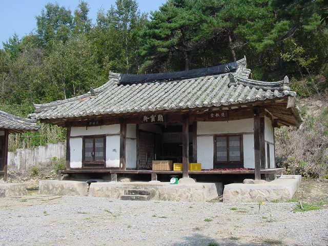 김선치의 벼루_3